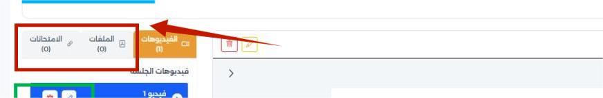 WhatsApp Image 2026-03-08 at 7.32.31 PM (1).jpeg