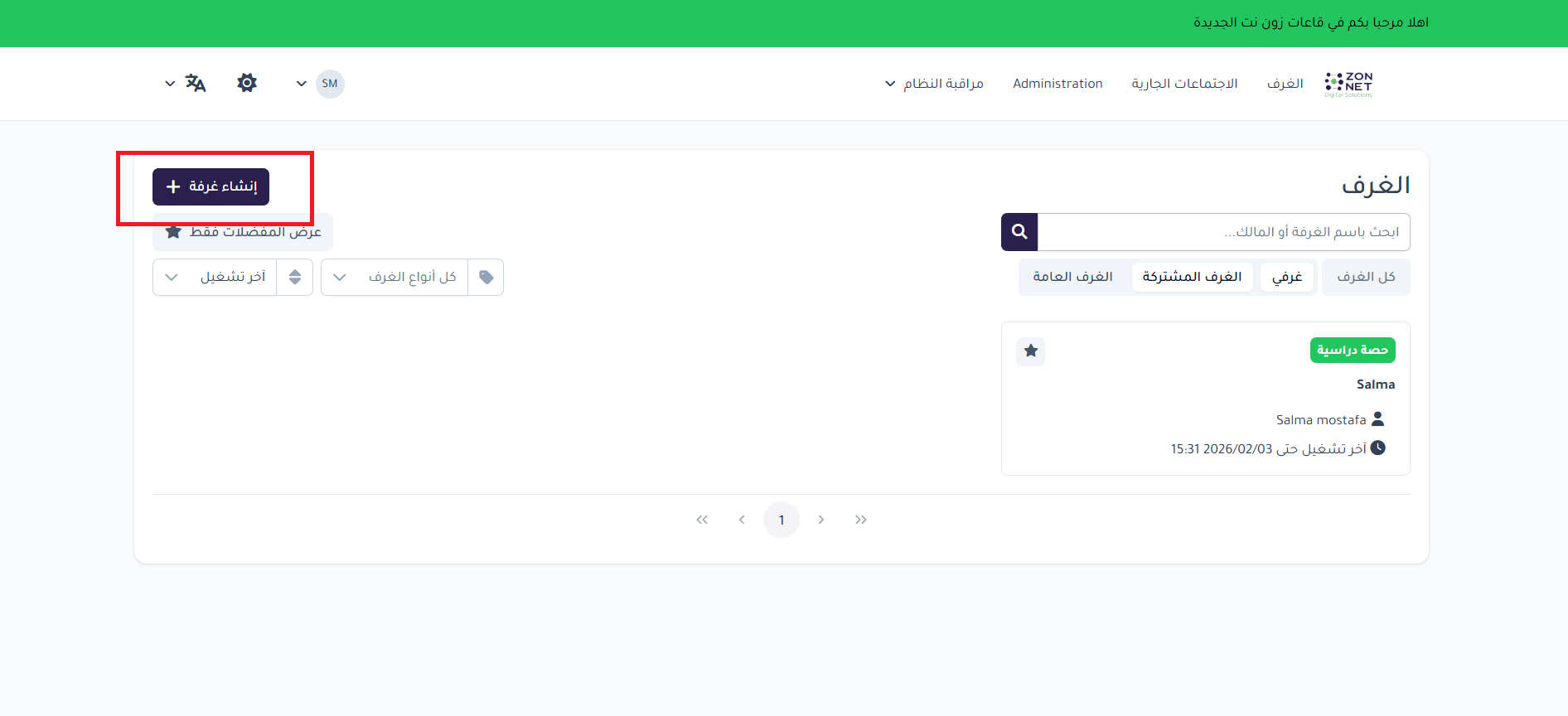 Screenshot 2026-03-01 191716.png