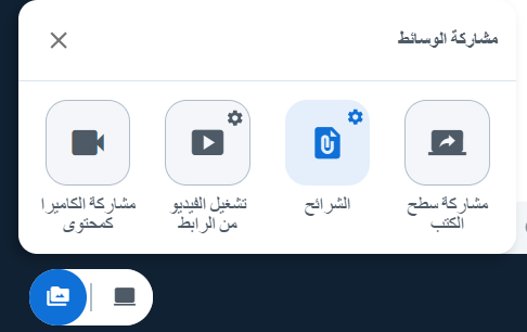 Screenshot 2026-03-01 193655.png