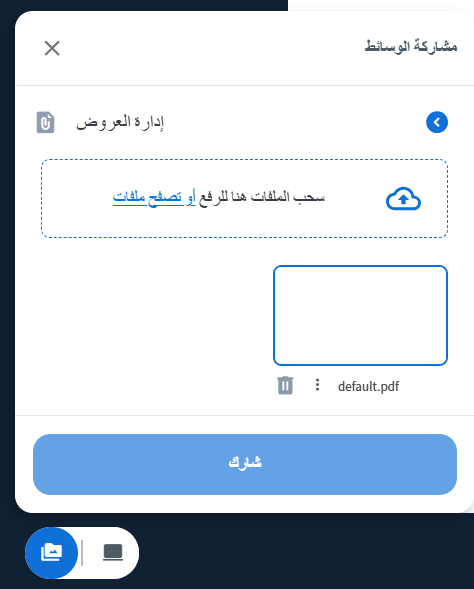 Screenshot 2026-03-01 193733.png