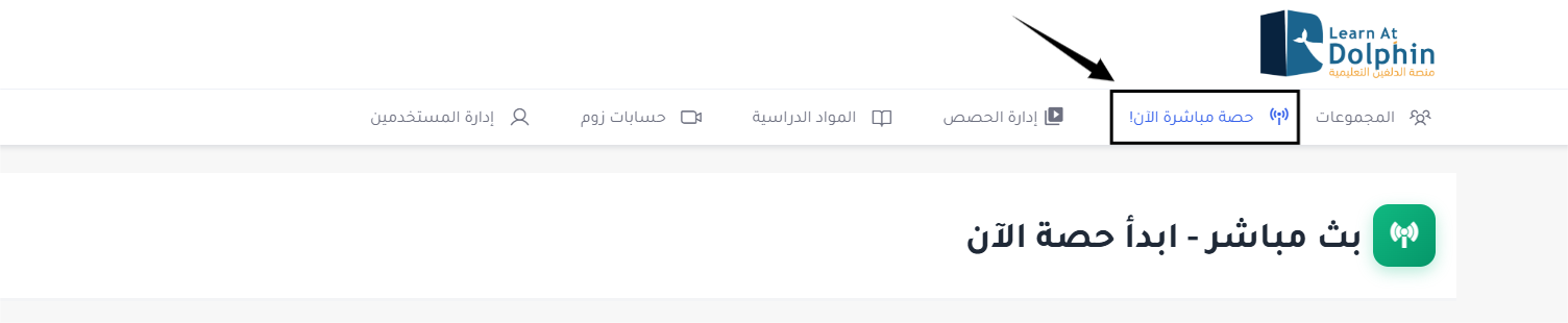 Screenshot 2026-03-07 161021.png