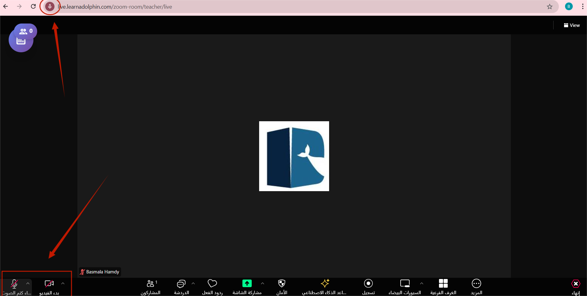 Screenshot 2026-03-07 162838.png