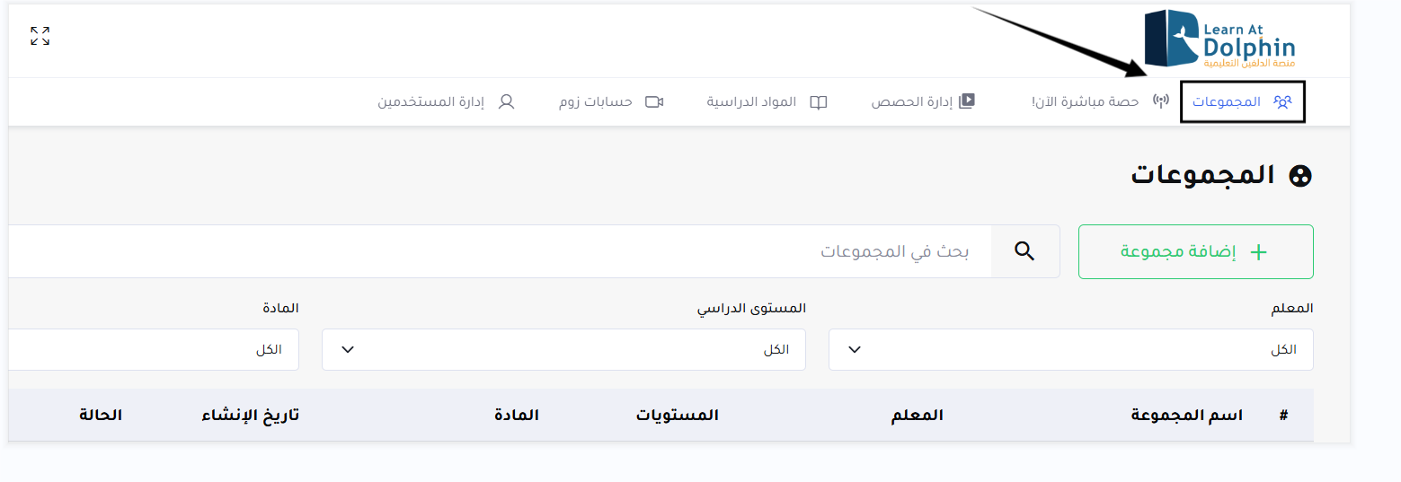 Screenshot 2026-03-07 170355.png