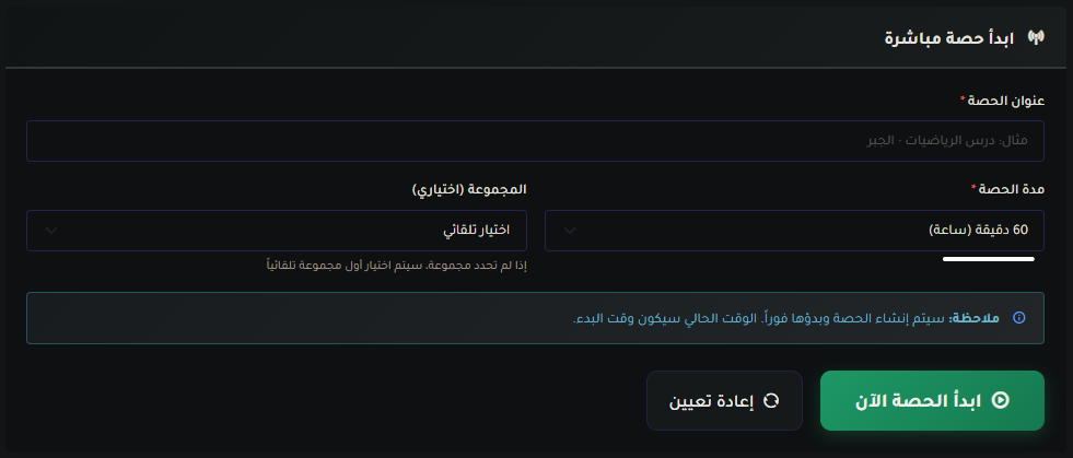 Screenshot 2026-03-07 172536.png