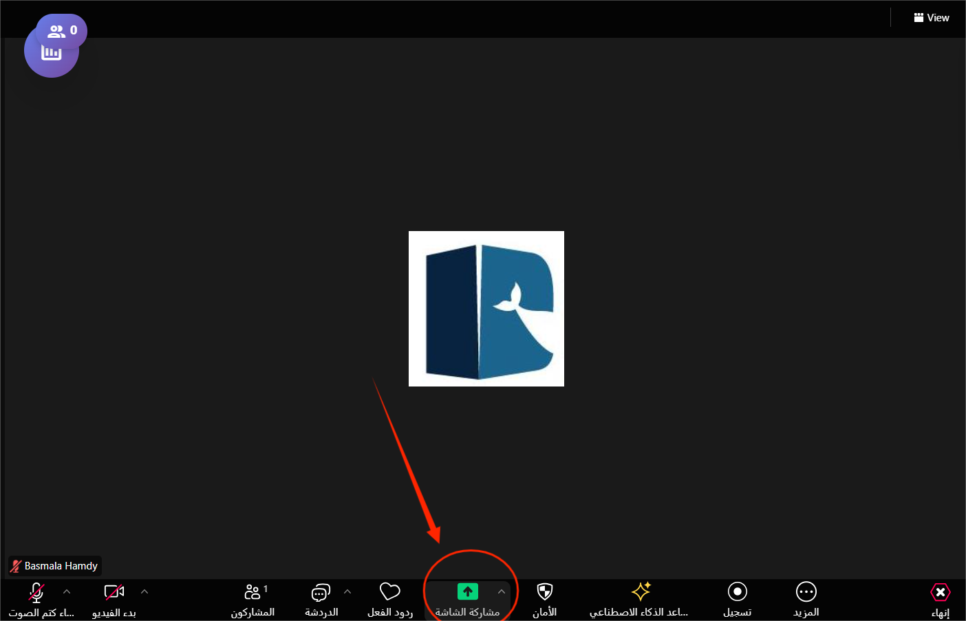 Screenshot 2026-03-07 182646.png