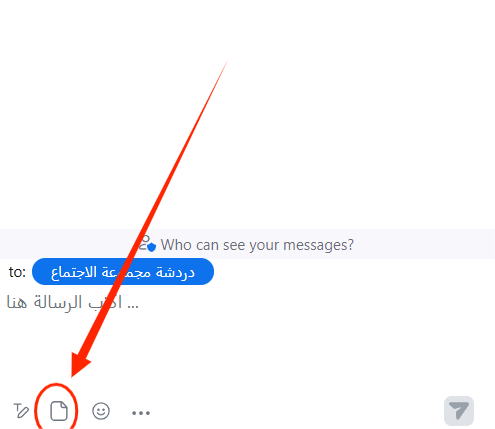 Screenshot 2026-03-07 184509.png