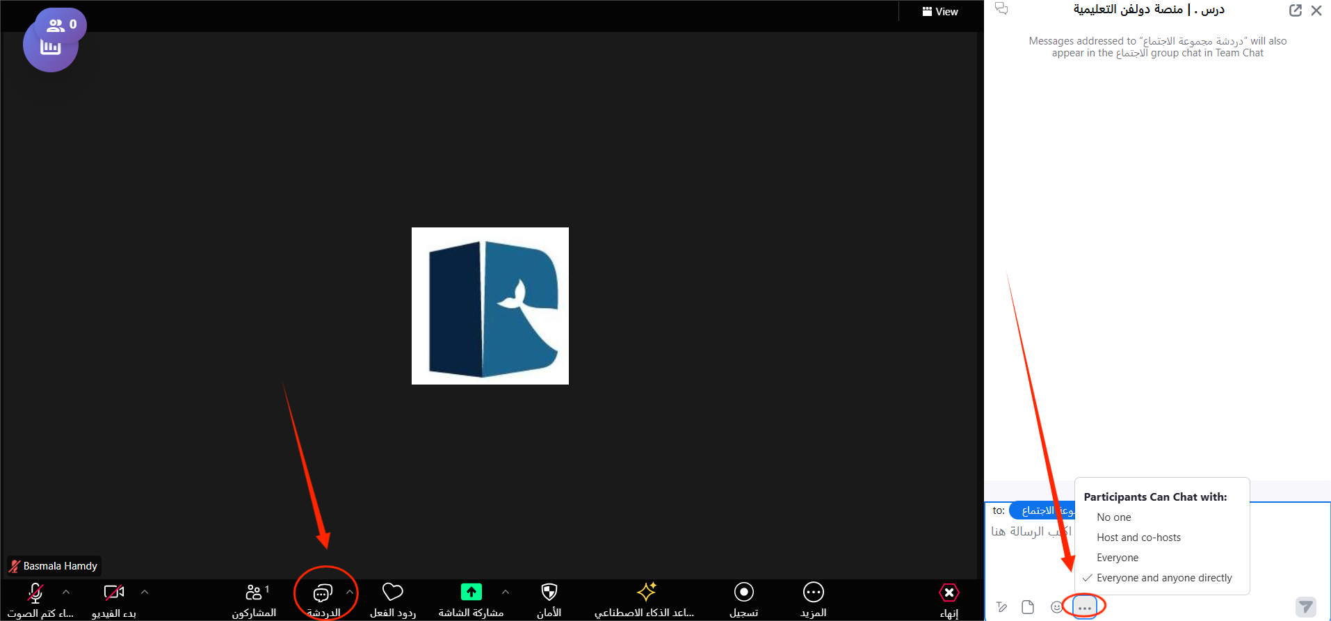 Screenshot 2026-03-07 184638.png