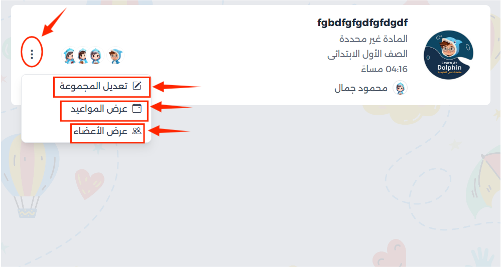 Screenshot 2026-03-08 151803.png