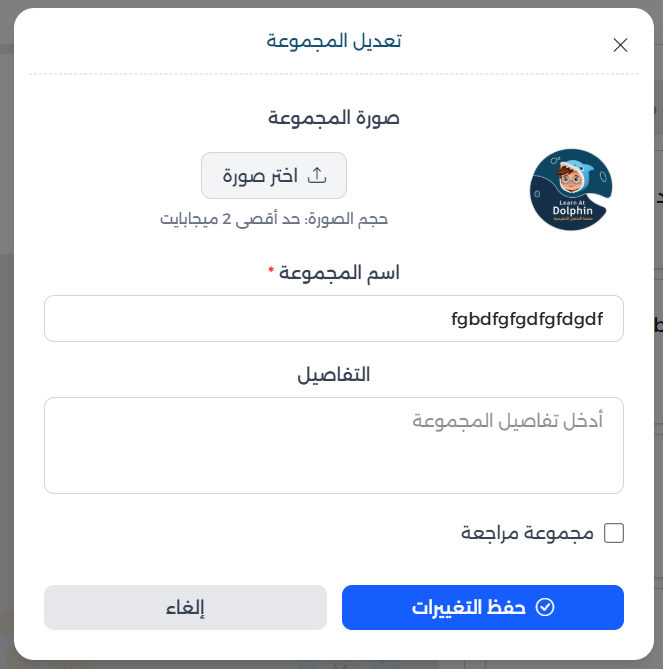 Screenshot 2026-03-08 151815.png