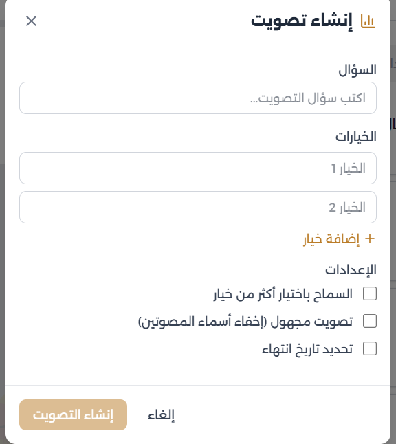 Screenshot 2026-03-08 151856.png