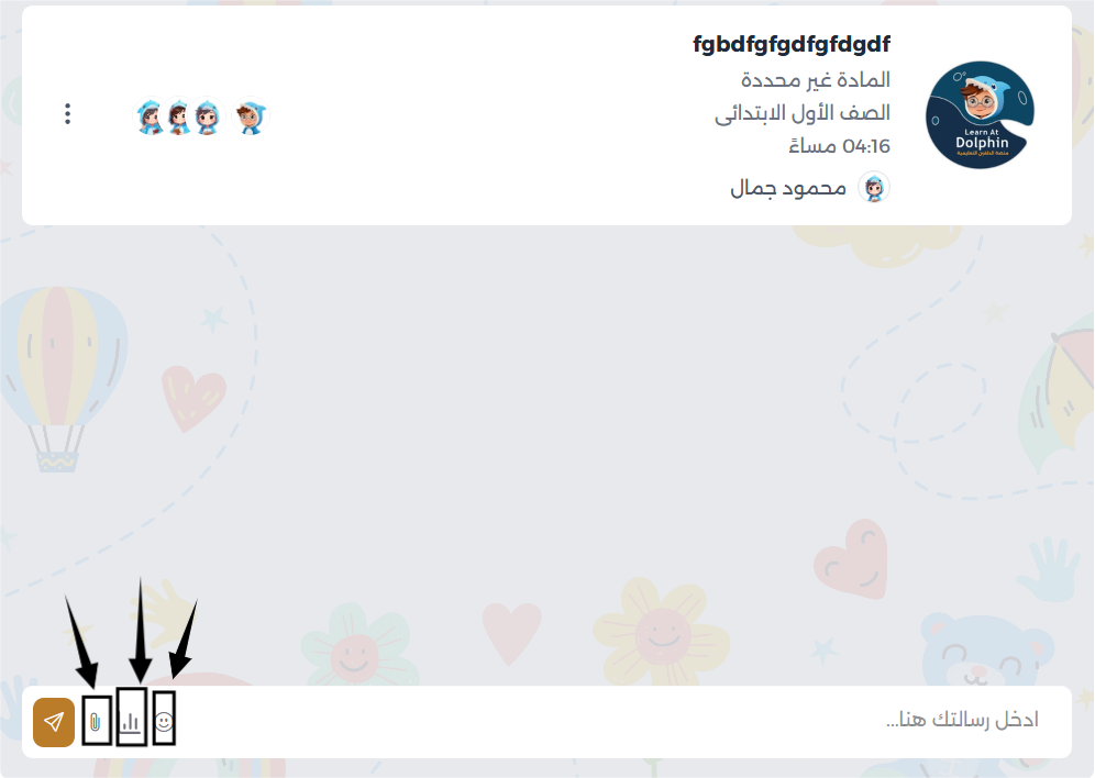 Screenshot 2026-03-08 153516.png