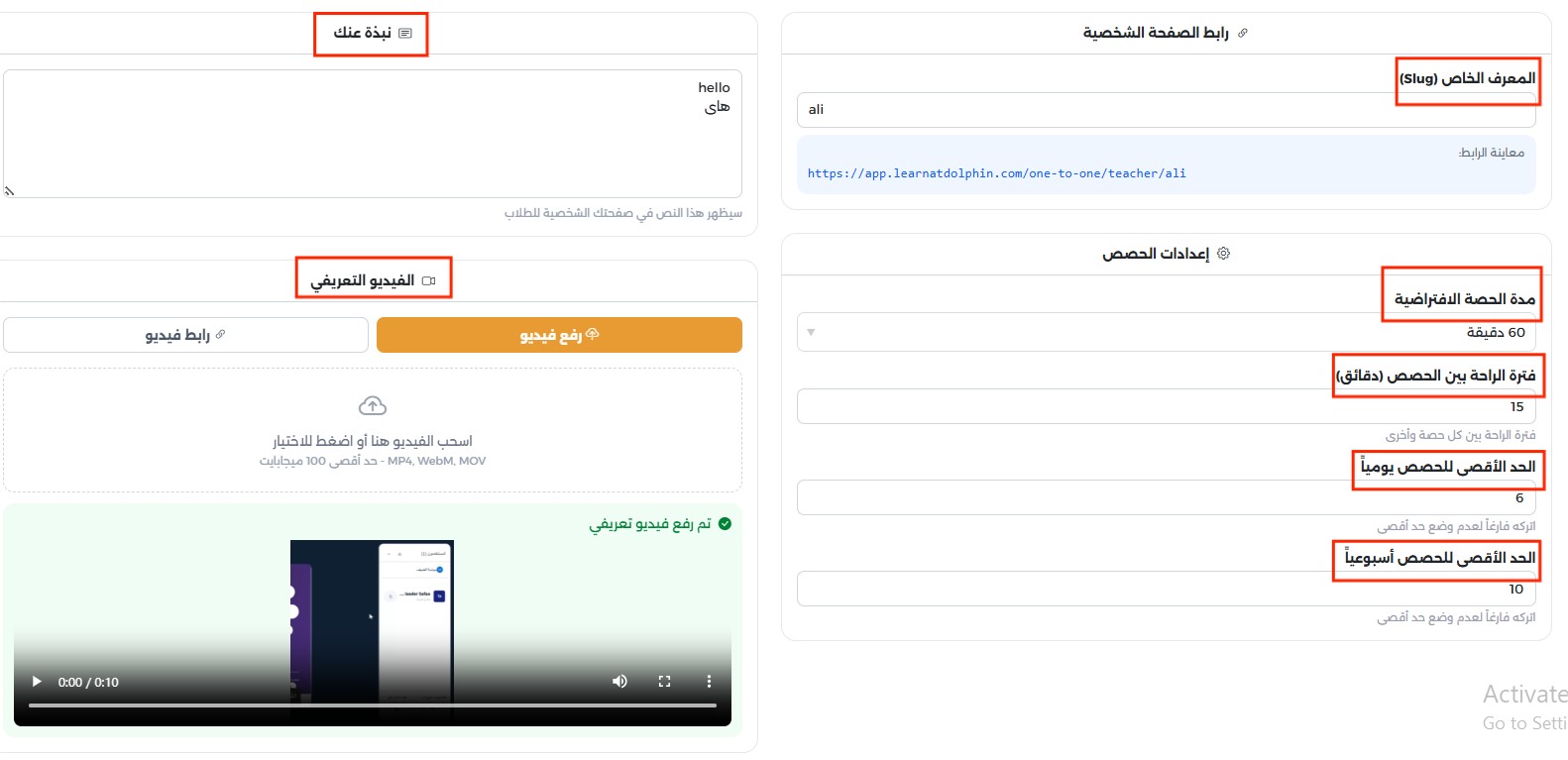 Screenshot 2026-03-09 151645.png