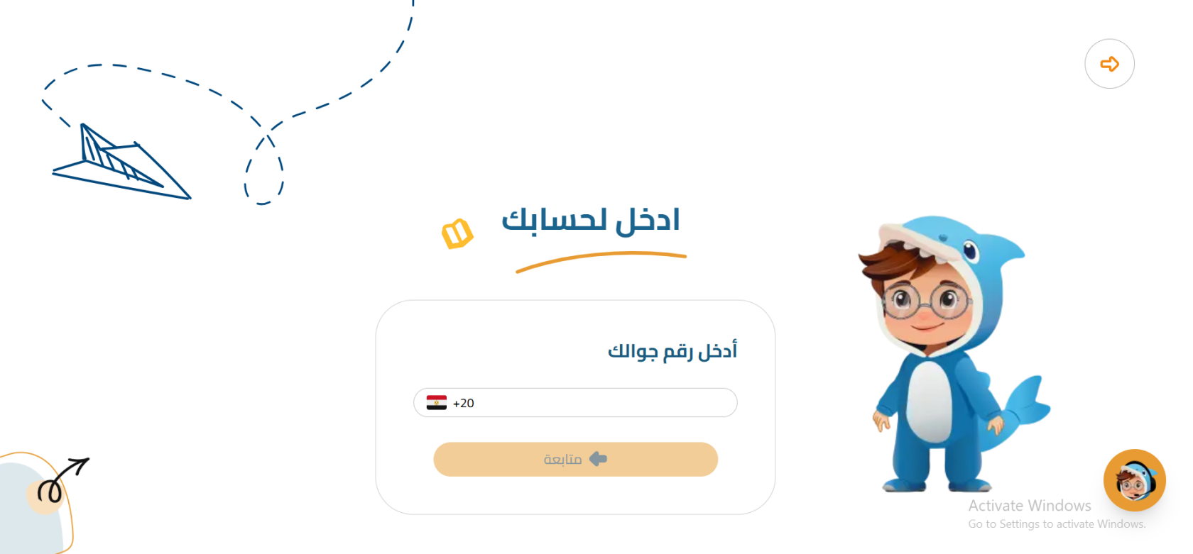 Screenshot 2026-03-09 185709.png