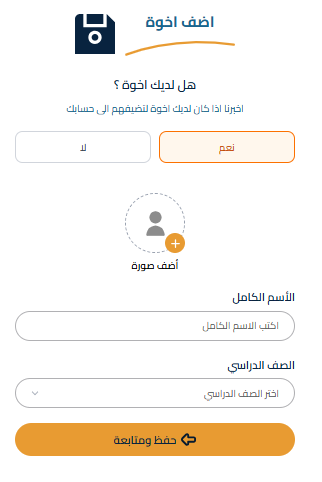 Screenshot 2026-03-09 194139.png