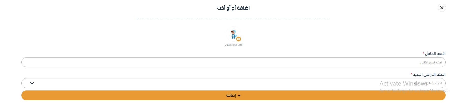 Screenshot 2026-03-11 131453.png