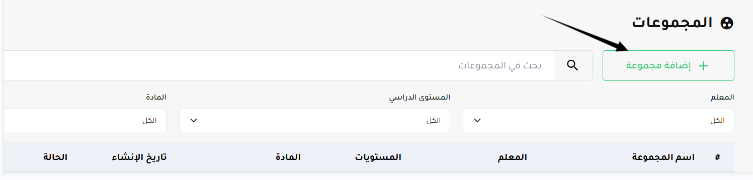 Screenshot 2026-03-07 170355.png