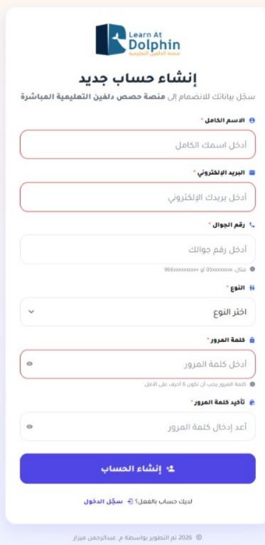 WhatsApp Image 2026-03-07 at 1.58.29 PM.jpeg