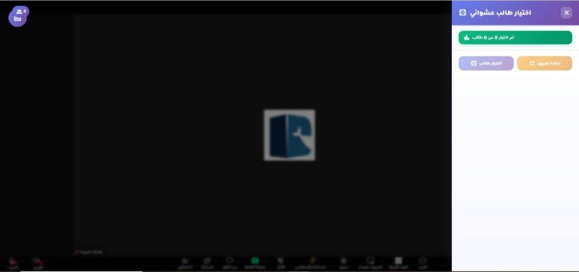 WhatsApp Image 2026-03-07 at 4.47.54 PM.jpeg