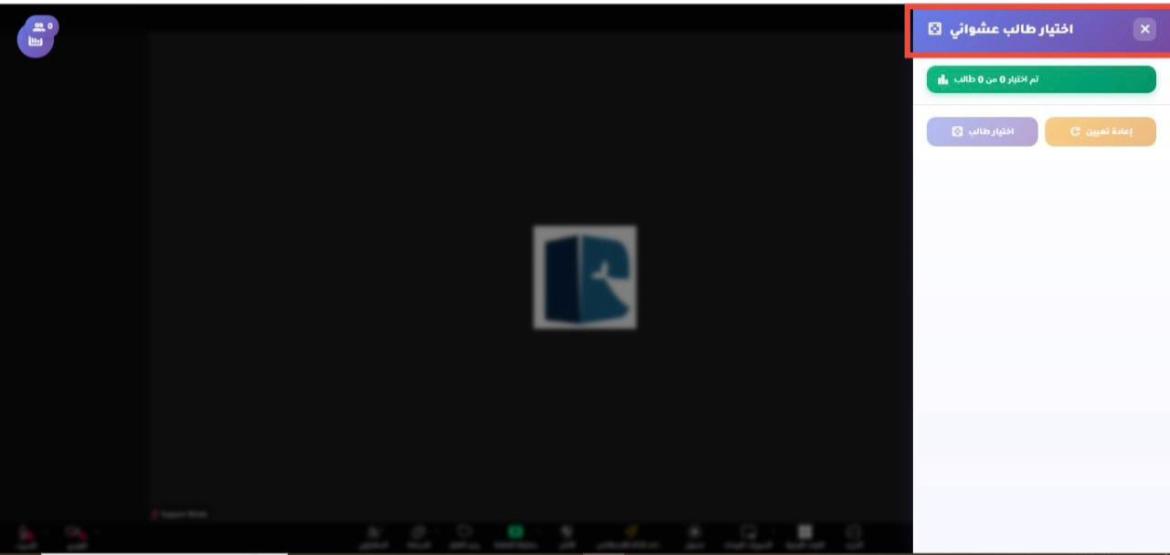 WhatsApp Image 2026-03-07 at 7.14.35 PM.jpeg