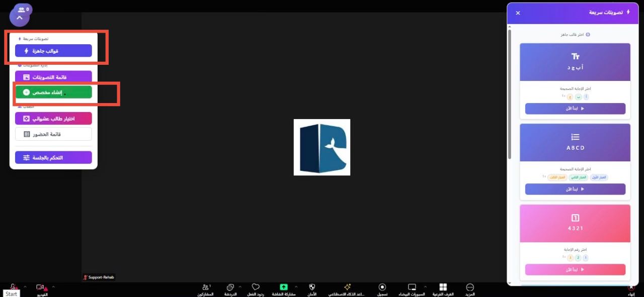 WhatsApp Image 2026-03-07 at 7.16.25 PM.jpeg