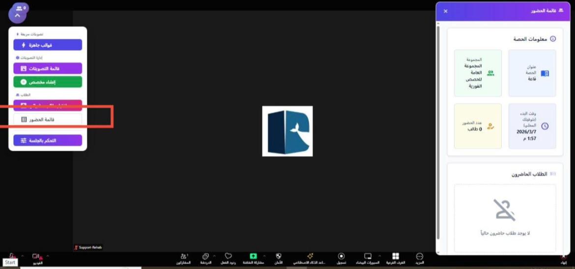 WhatsApp Image 2026-03-07 at 7.22.57 PM.jpeg