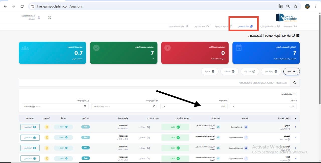 WhatsApp Image 2026-03-07 at 8.50.28 PM.jpeg