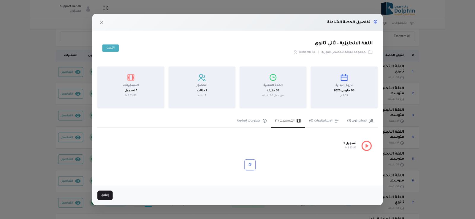 WhatsApp Image 2026-03-07 at 8.58.33 PM.jpeg