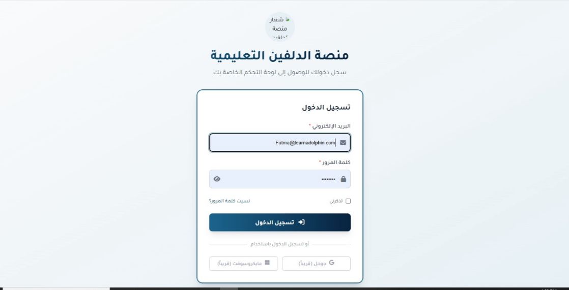 WhatsApp Image 2026-03-08 at 4.18.37 PM.jpeg