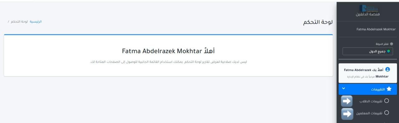 WhatsApp Image 2026-03-08 at 5.43.18 PM.jpeg