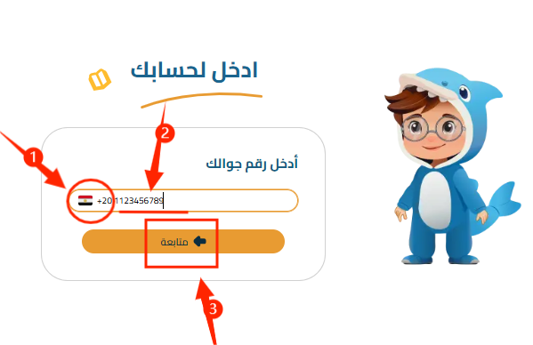 Screenshot 2026-03-09 192559.png